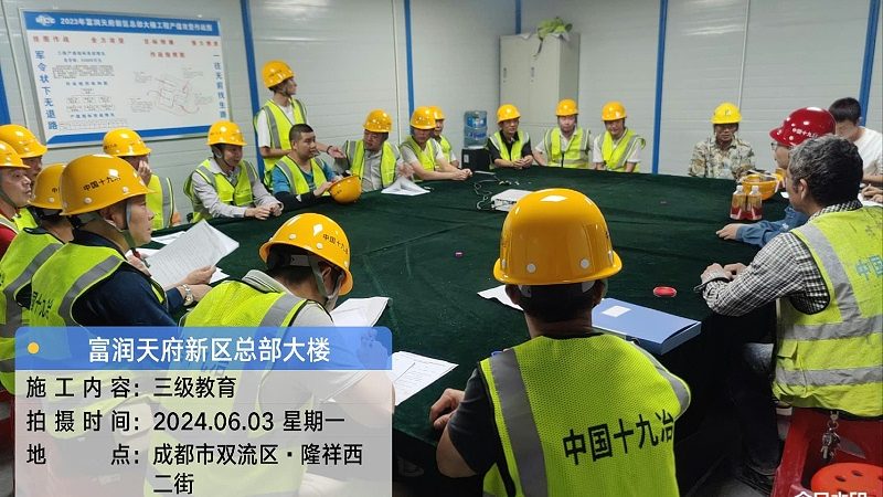 焊工培训厂家直招证书，揭秘考取流程与关键要点