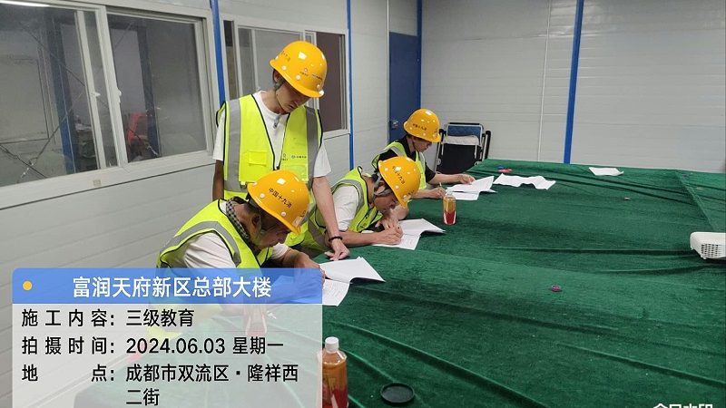 企业培训课程价格构成解析：揭秘背后的秘密