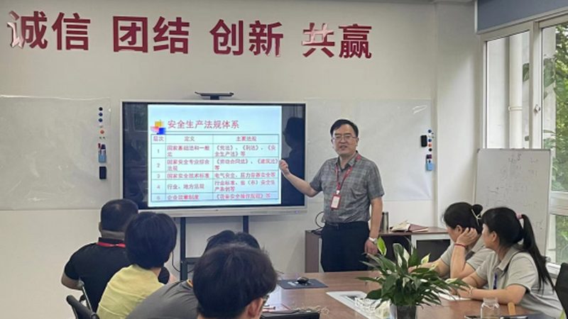 小标题：学历提升，职场进阶的必经之路