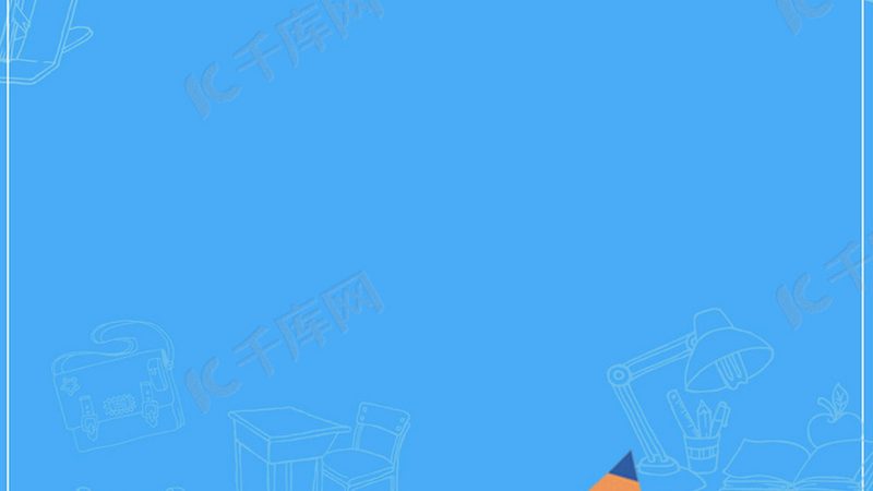 成人学历资格证报考注意事项