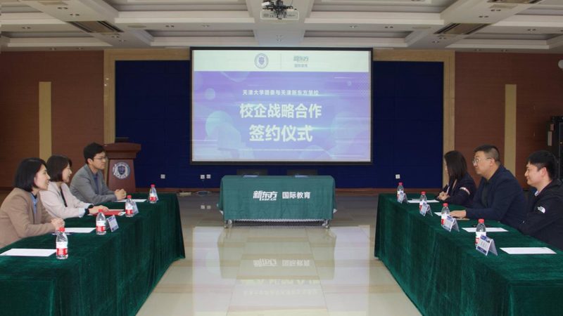 企业培训课程根据培训内容、培训对象、培训方式等不同维度，可以分为以下几类：