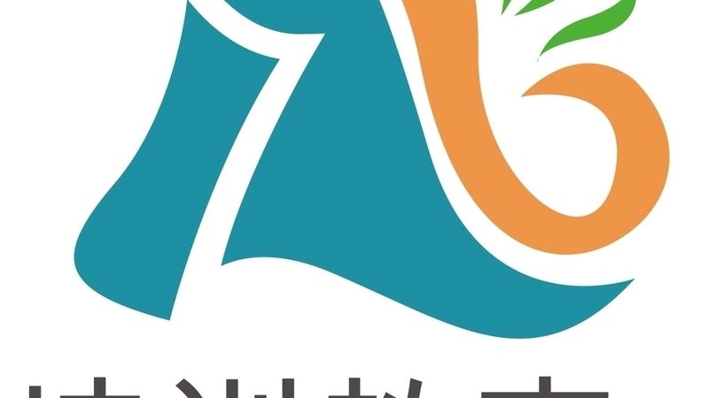 书法培训机构加盟，这些手续你准备好了吗？**