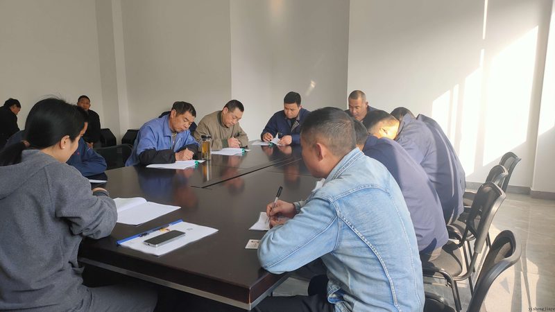 成人高考网上报名入口：揭秘成人教育报名流程