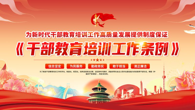 叉车培训考证，职场新技能的敲门砖