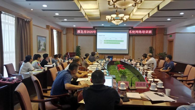 小标题：企业管理培训的重要性