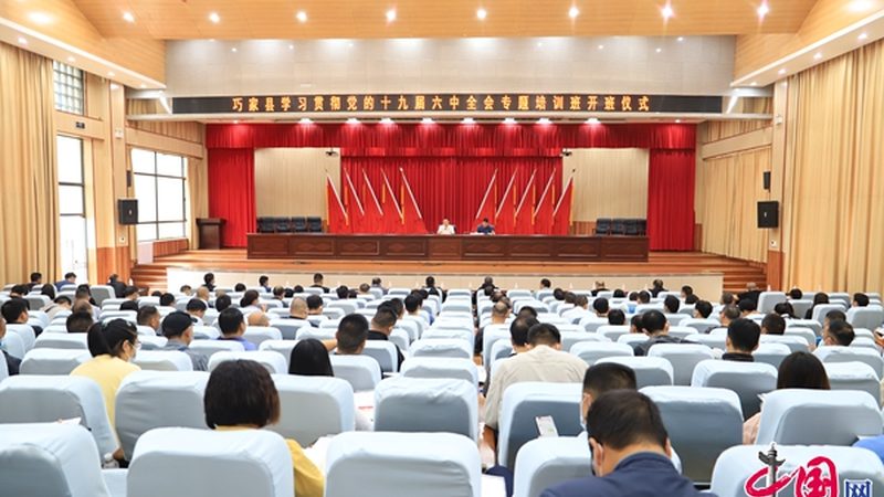 北京在线教育用户增长背后的逻辑与方法