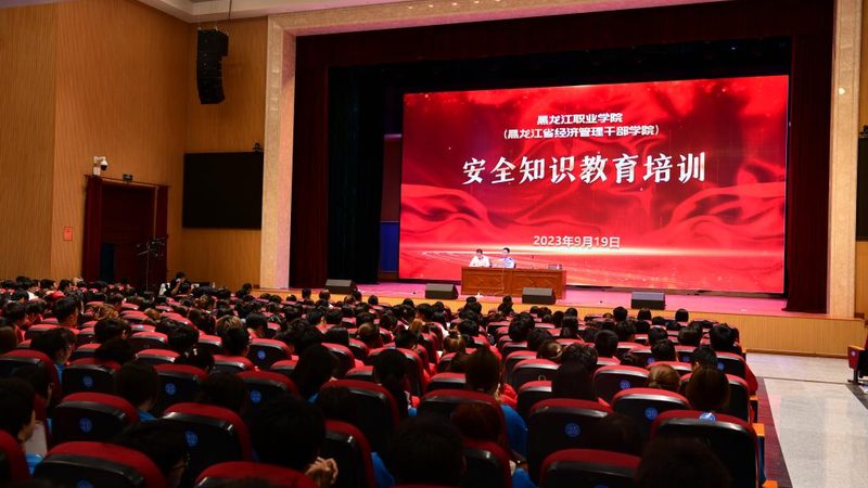 研究生全日制培训，如何选择十大品牌？**