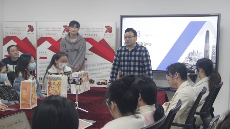 社工证培训通过率查询攻略：揭秘如何获取权威数据
