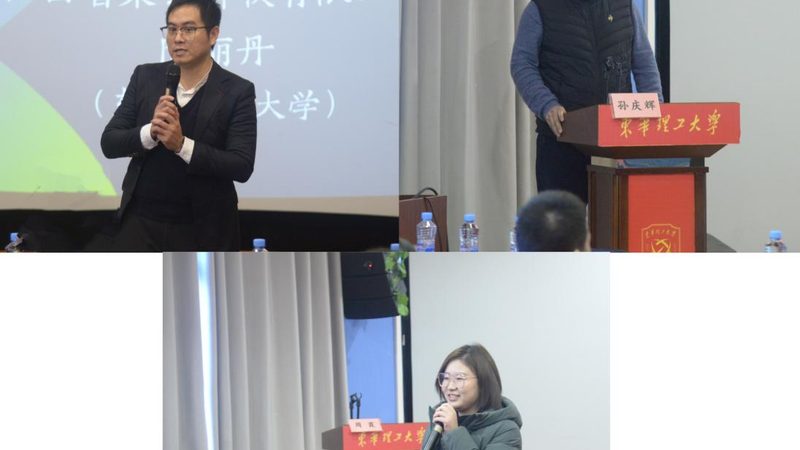 教师资格证笔试培训费用多少？揭秘影响费用的关键因素**