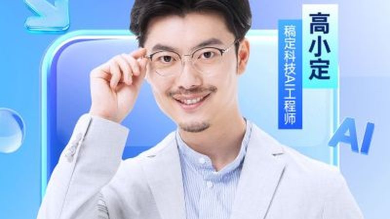 内训效果评估模型推荐