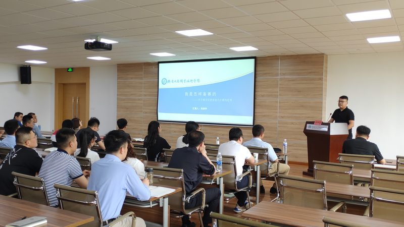 小标题：一、考研全科辅导班的意义