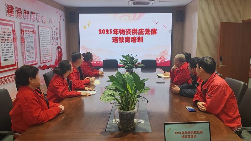 电工培训加盟条件