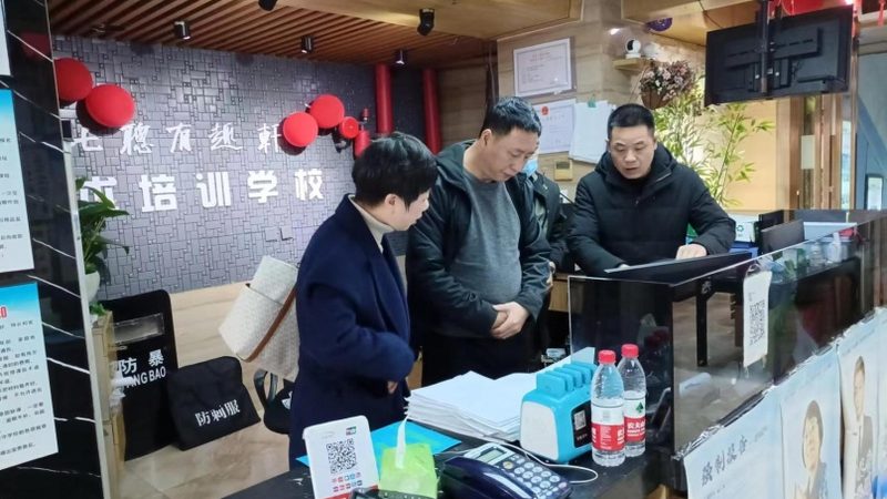 消防工程师技术实务视频课程：如何高效学习，提升证书含金量**